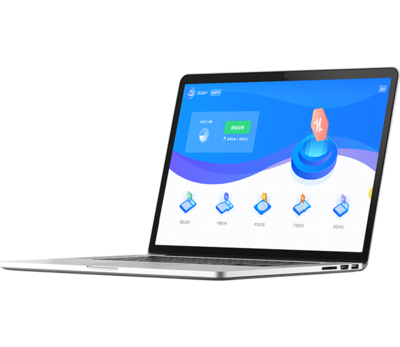 軟件產品的定義、類型與重要性