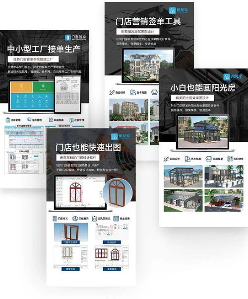 CBD上海虹橋 | 中國建博會聚焦 軟裝涂料、智能生活、系統(tǒng)門窗與軟件，共筑未來人居新體驗(yàn)