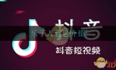 手機軟件資訊與下載 探索18183軟件專區的基礎服務