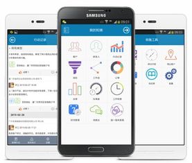 CRM業(yè)務(wù)管理系統(tǒng) 銷售管理與在線咨詢的智能化融合